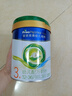 美素佳兒（Friso）皇家莼悅有機幼兒配方奶粉3段（1-3歲幼兒適用）800克 曬單實(shí)拍圖