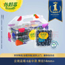 怡顆莓Driscoll's 云南藍莓14mm+ 6盒裝 約125g/盒 新鮮水果禮盒 曬單實(shí)拍圖