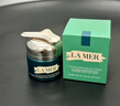 海藍之謎（LA MER）奇跡眼霜15ml修護緊致抗皺護膚品套裝化妝品禮盒生日禮物送女友 曬單實(shí)拍圖