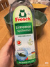 檸檬濃縮洗潔精 750ml*2 植物提取無(wú)殘留 果蔬清洗 德國原裝進(jìn)口 曬單實(shí)拍圖