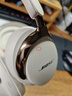 BOSE 王鶴棣同款QuietComfort消噪耳機Ultra II浮木沙灰 頭戴式無(wú)線(xiàn)藍牙降噪 全新 送禮禮物 曬單實(shí)拍圖