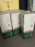 圣牧有機純牛奶 全程有機 品醇200ml*10盒*4箱 曬單實(shí)拍圖