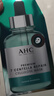 AHC 致臻七重積雪草修護面膜27ml*5片免洗保濕護膚品節日禮物 曬單實(shí)拍圖