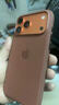 Apple/蘋(píng)果 iPhone 17ProMax科技織物手機殼-赭褐色 磁吸手機殼蘋(píng)果17promax手機殼蘋(píng)果手機殼全包 曬單實(shí)拍圖