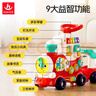 匯樂(lè )玩具小火車(chē)玩具車(chē)1-3歲嬰幼兒學(xué)步車(chē)兒童男女孩寶寶生日周歲禮物 曬單實(shí)拍圖