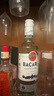 百加得（Bacardi）白朗姆酒 洋酒 莫吉托 雞尾酒 基酒調酒 500ml 送禮 曬單實(shí)拍圖