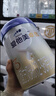 愛(ài)他美（Aptamil）愛(ài)他美 卓傲幼兒配方奶粉 3段(12-36個(gè)月) 800g*1罐 益生元 曬單實(shí)拍圖