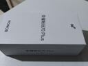 榮耀暢玩70 Plus 新款 大屏AI 7000mAh超大電池 驍龍6系芯片 AI一鍵直達 8+256幻夜黑 5G手機 國家補貼 曬單實(shí)拍圖