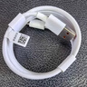 華為原裝6A數據線(xiàn) USB Type-A轉USB Type-C/1m線(xiàn)長(cháng)/支持66W（11V6A）充電 白色CC790 曬單實(shí)拍圖