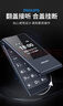 飛利浦（PHILIPS）V13P 星空黑 4G全網(wǎng)通翻蓋老人手機 超長(cháng)待機老年機 雙卡雙待大聲大按鍵戒網(wǎng)防沉迷智能學(xué)生功能機 曬單實(shí)拍圖