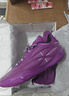 李寧韋德808 5 ULTRA v2薰衣草男子高回彈籃球專(zhuān)業(yè)比賽鞋ABAV045 曬單實(shí)拍圖