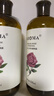 愛(ài)諾瑪亞（AROMA）大馬士革玫瑰純露520ML爽膚水濕敷小分子噴霧補水保濕禮物 曬單實(shí)拍圖