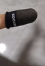 KOOLIFE 吃雞指套電競游戲防汗水滑超薄大拇指手指套銀纖維布不斷觸屏走位和平精英王者榮耀神器手機平板黑 曬單實(shí)拍圖
