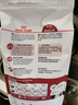 皇家成貓貓糧 營(yíng)養均衡 F32 通用糧 1-7歲 4.5KG 曬單實(shí)拍圖