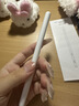【美國MIF認證】適用apple pencil電容筆蘋(píng)果ipad觸控筆二代防誤觸手寫(xiě)筆pro平板11藍牙air5觸屏 官配尊享版【無(wú)需藍牙連接丨無(wú)延遲不斷觸丨磁吸收納】 曬單實(shí)拍圖