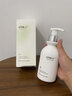維特絲氨基酸洗面奶美白淡斑提亮膚色男女士深層清潔祛痘黑頭粉刺潔面乳 【告別黃黑皮】美白潔面乳300ml 曬單實(shí)拍圖