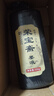 榮寶齋 墨汁 書(shū)法國畫(huà)專(zhuān)用作品墨液 初學(xué)者學(xué)生文房四寶高檔創(chuàng  )作 榮寶墨液500g熱門(mén)商品 曬單實(shí)拍圖