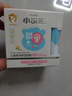 小浣熊 兒童面霜 寶寶嬰兒潤膚霜 身體潤膚乳30g+唇膏2.5g 曬單實(shí)拍圖
