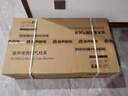 容聲燃氣灶液化氣煤氣灶雙灶家用直噴猛火5.2KW嵌入式臺式灶具液化氣一級能效大火力RLB10Y 曬單實(shí)拍圖