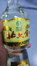 北大倉 部?jì)?yōu) 醬香型白酒 50度 680mL 單瓶裝 口糧酒 純糧醬酒 送禮禮品 曬單實(shí)拍圖