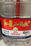 紅星二鍋頭 大桶 清香型白酒 52度 5L 大桶裝 純糧口糧酒 曬單實(shí)拍圖