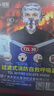 準航 防毒面具消防面罩防煙防火面罩3C認證逃生過(guò)濾式自救呼吸器TZL30 曬單實(shí)拍圖