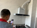 好太太億美抽油煙機家用一級能效T型歐式頂吸式變頻48m3大吸力油煙分離免拆自動(dòng)清洗低噪音吸油煙機排油煙機 【基礎款32m3增壓排煙】90按鍵+油煙分離易清洗 免費上門(mén)安裝（全國聯(lián)保） 曬單實(shí)拍圖