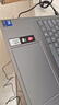 ThinkPad【國家補貼15%】聯(lián)想ThinkBook16+AI全能本2025款英特爾酷睿處理器16英寸商務(wù)輕薄筆記本電腦 全新2代Ultra5-225H 32G 1T 曬單實(shí)拍圖