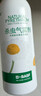 巴斯夫除蟲(chóng)菊殺蟲(chóng)劑噴霧蟑螂藥螞蟻跳蚤臭蟲(chóng)蒼蠅衣魚(yú)蟲(chóng)小飛蟲(chóng)下水道80ml 曬單實(shí)拍圖