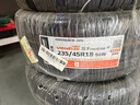 韓泰（Hankook）汽車(chē)輪胎 235/45R18 94W H452 原配亞洲龍 適配帕薩特/凱美瑞 曬單實(shí)拍圖
