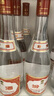汾酒 42度 紅蓋玻汾 475ml*6瓶 山西杏花村 清香型 國產(chǎn)白酒 紅蓋汾酒 42度 475mL 6瓶 曬單實(shí)拍圖