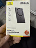 倍思卡片磁吸充電寶【3C認證】Magsafe 20W快充移動(dòng)電源5000mAh可上飛機蘋(píng)果17/16/15華為小米手機 曬單實(shí)拍圖