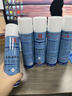 馨標儀器金相拋光劑金屬研磨拋光液金剛石高效噴霧拋光劑W0.5-7um金相耗材 W3.5um粒度（5瓶） 曬單實(shí)拍圖
