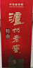 瀘州老窖 特曲 老字號 濃香型 低度白酒 38度 500ml*單瓶裝 (掃蓋有獎) 曬單實(shí)拍圖