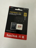 閃迪（SanDisk）256GB TF(MicroSD)內存卡 4K極速金卡A2 V30 U3行車(chē)記錄儀 運動(dòng)相機無(wú)人機 監控存儲卡 讀190MB/s 曬單實(shí)拍圖