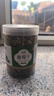 十年夢(mèng)新貨特產(chǎn)吐魯大顆粒葡萄干500g無(wú)籽萄葡干免洗即食散裝 葡萄干500g(優(yōu)質(zhì)好貨) 曬單實(shí)拍圖
