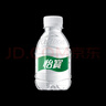怡寶純凈水口袋水迷你裝210ml*24 整箱裝 兒童戶(hù)外演出 便攜迷你裝 210ml迷你口袋水*24瓶 曬單實(shí)拍圖