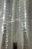 美麗雅一次性杯子航空杯300ml*50只食品級 大號加厚加硬飲料杯透明 曬單實(shí)拍圖