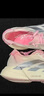 阿迪達斯（adidas）情侶款女鞋ADIZERO ADIOS PRO 4 W跑步鞋 JQ4446白色37 曬單實(shí)拍圖