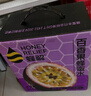 蜂解百香果蜂蜜水 360g*6瓶整箱 0脂肪NFC果味果蔬汁高端健康飲料飲品 曬單實(shí)拍圖