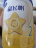 飛鶴星飛帆嬰幼兒配方奶粉2段(6-12個(gè)月) 300克【京東試用裝】 曬單實(shí)拍圖
