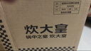 炊大皇304不銹鋼三層蒸鍋家用復合底湯鍋蒸饅頭包子可視可立高拱蓋30cm 曬單實(shí)拍圖