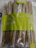 夢(mèng)庭一次性 筷子碳化100雙套裝獨立包裝家用餐具碳化筷子火鍋筷203839 曬單實(shí)拍圖