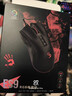 雙飛燕（A4TECH）V8MMax 大手 右手 有線(xiàn)鼠標 游戲鼠標電競鼠標游戲電競鼠標電競專(zhuān)用三角洲鼠標血手幽靈 黑色 有線(xiàn) 曬單實(shí)拍圖