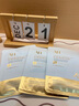 Aromat Herbs進(jìn)口祛痘面膜15片/盒 補水保濕美白水楊酸控油收縮毛孔去黃提亮女 曬單實(shí)拍圖
