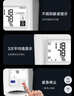 魚(yú)躍（Yuwell）臂筒式醫用高精準全自動(dòng)電子血壓計698測量血壓儀器家用充電藍牙 曬單實(shí)拍圖