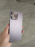 iPhone 14 ProMax【24期免息】蘋(píng)果14promax 國行5G蘋(píng)果 二手手機 暗夜紫色 【85%用戶(hù)選擇】 【99新】128G【性?xún)r(jià)比推薦】3期免息 三年老店+五星店鋪+三年質(zhì)保 曬單實(shí)拍圖