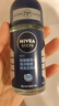 妮維雅（NIVEA）抑汗除臭凈味香體腋下止汗夏季干爽男士海洋酷爽爽身走珠液50ml 曬單實(shí)拍圖