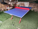 凱捷質(zhì)造 （KAIJIE）乒乓球桌戶(hù)外標準防水防曬可折疊移動(dòng)SMC室外乒乓球臺 標準室外乒乓球桌 曬單實(shí)拍圖