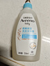 艾惟諾（Aveeno）艾維諾嬰兒洗發(fā)水沐浴露二合一兒童洗沐二合一0-3歲354ml保濕補水 曬單實(shí)拍圖